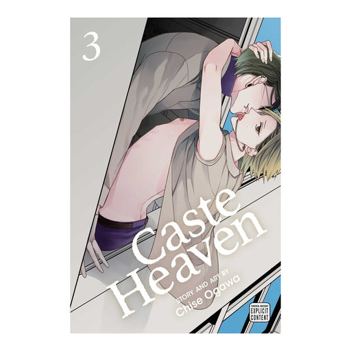 Caste Heaven Volume 03 Manga Book Front Cover
