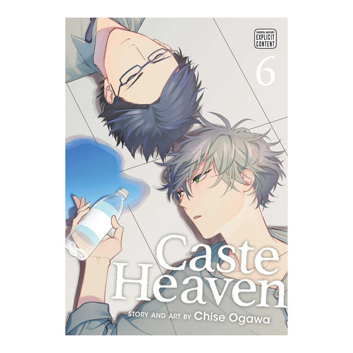 Caste Heaven Volume 06 Manga Book Front Cover