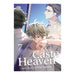 Caste Heaven Volume 07 Manga Book Front Cover