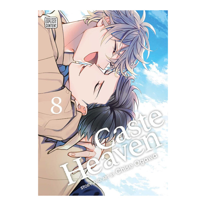 Caste Heaven Volume 08 Manga Book Front Cover