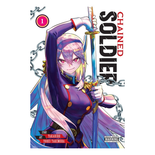Chained Soldier Volume 01 Manga Book Front Cover