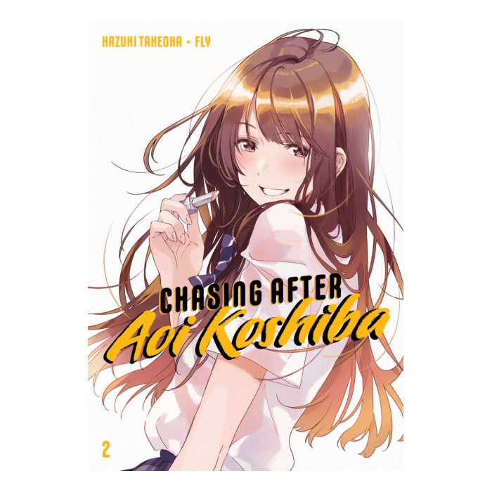 Chasing After Aoi Koshiba Volume 02 Manga Book Front Cover