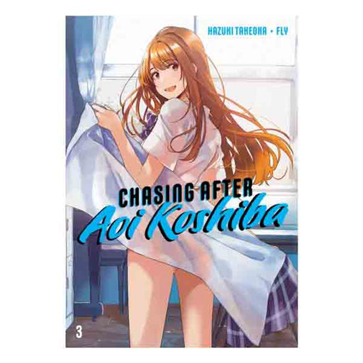 Chasing After Aoi Koshiba Volume 03 Manga Book Front Cover