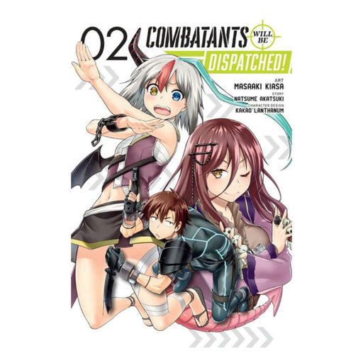 Combatants Will be Dispatched! Volume 02 Manga Book Front Cover