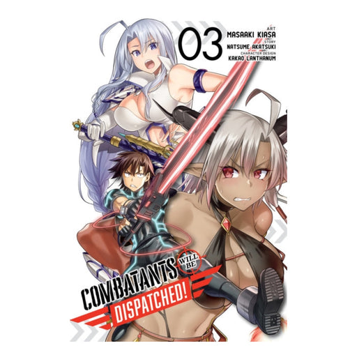 Combatants Will be Dispatched! Volume 03 Manga Book Front Cover