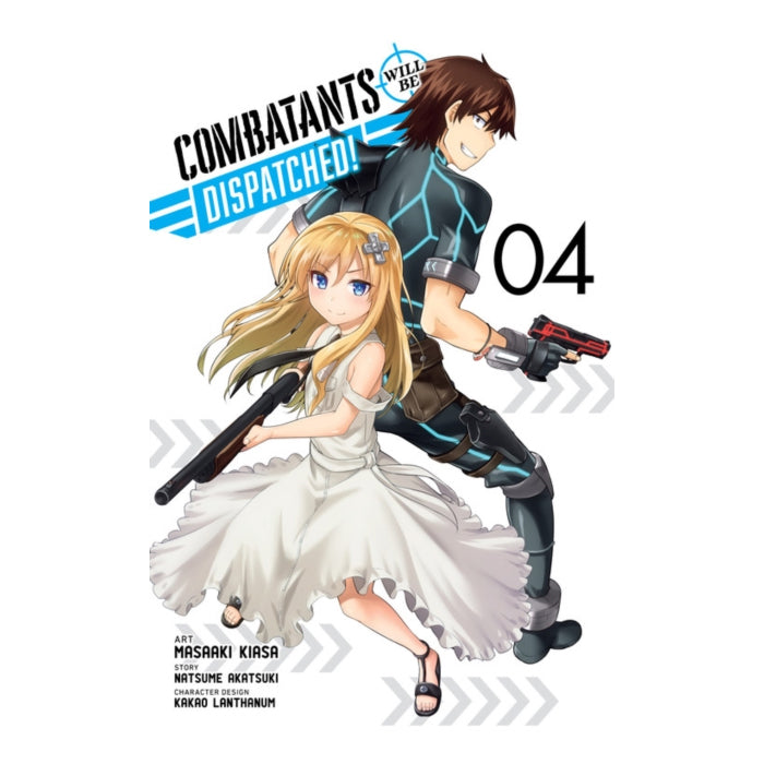 Combatants Will be Dispatched! Volume 04 Manga Book Front Cover