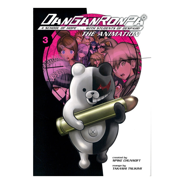 Danganronpa The Animation Volume 03 Manga Book Front Cover