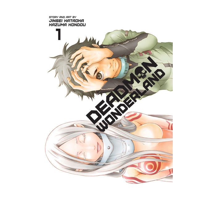 Deadman Wonderland Volume 01 Manga Book Front Cover