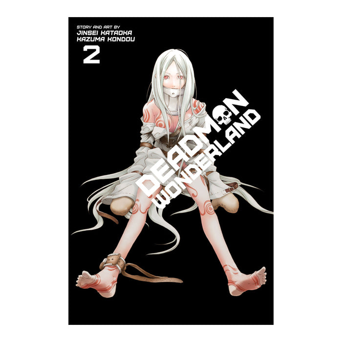 Deadman Wonderland Volume 02 Manga Book Front Cover