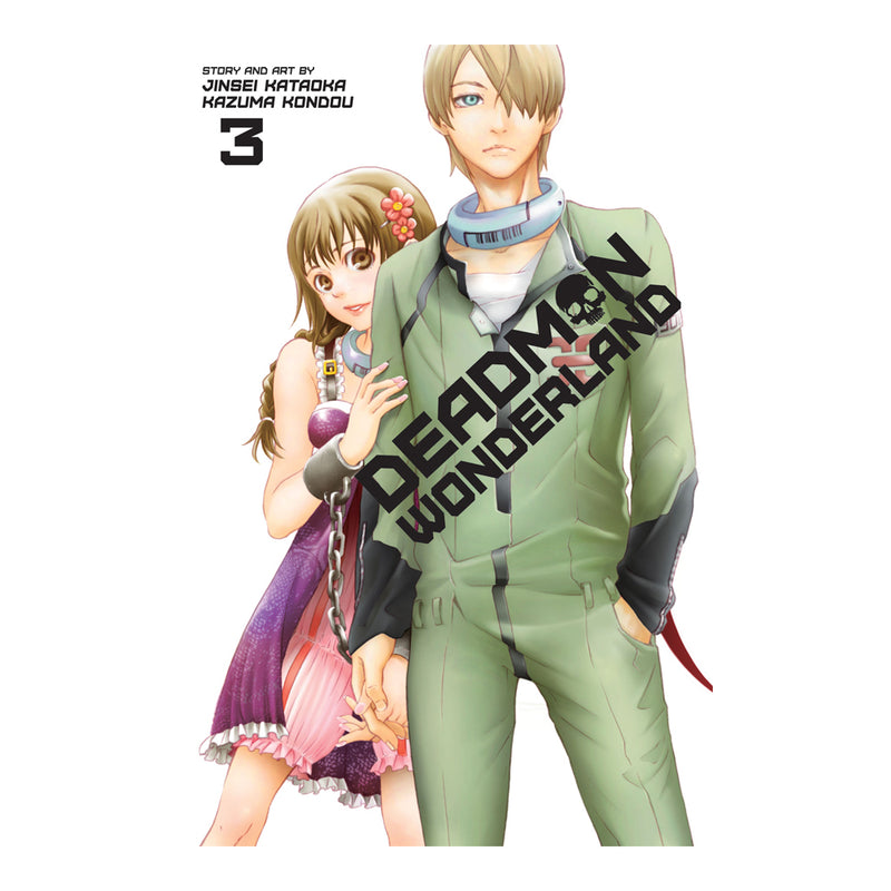 Deadman Wonderland Volume 03 Manga Book Front Cover