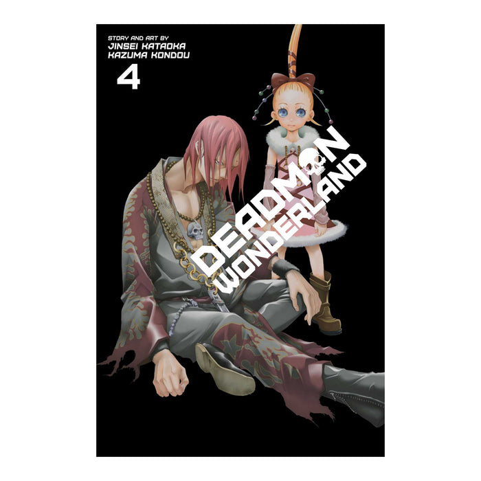 Deadman Wonderland Volume 04 Manga Book Front Cover