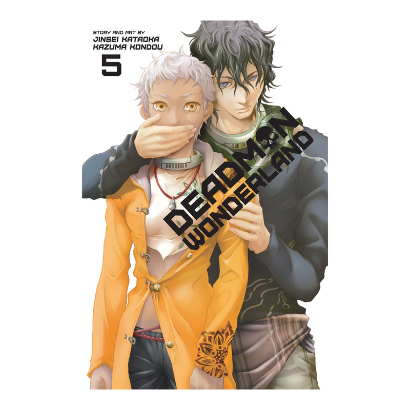 Deadman Wonderland Volume 05 Manga Book Front Cover