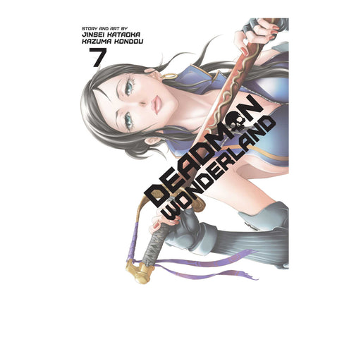 Deadman Wonderland Volume 07 Manga Book Front Cover
