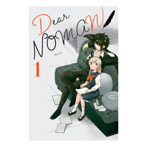 Dear NOMAN Volume 01 Manga Book Front Cover
