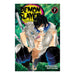 Demon Slayer Kimetsu No Yaiba Volume 07 Manga Book Front Cover