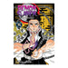 Demon Slayer Kimetsu No Yaiba Volume 15 Manga Book Front Cover