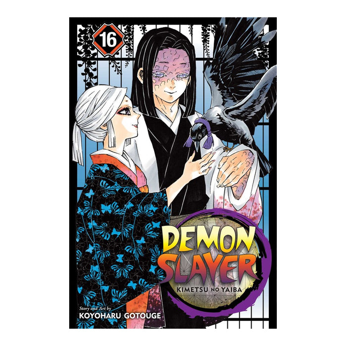 Demon Slayer Kimetsu No Yaiba Volume 16 Manga Book Front Cover