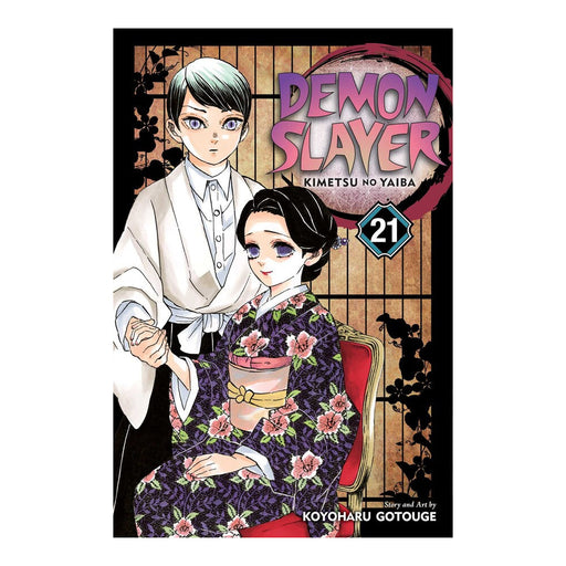 Demon Slayer Kimetsu No Yaiba Volume 21 Manga Book Front Cover
