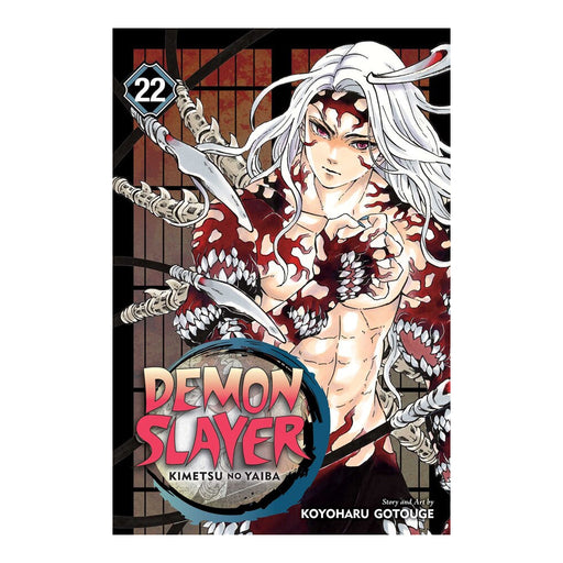 Demon Slayer Kimetsu No Yaiba Volume 22 Manga Book Front Cover