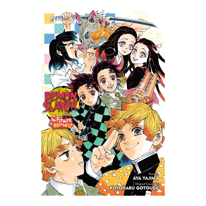 Demon Slayer Kimetsu no Yaiba The Flower of Happiness Novel Front Cover