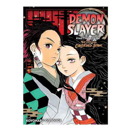 Demon Slayer Kimetsu no Yaiba The Official Coloring Book Front Cover