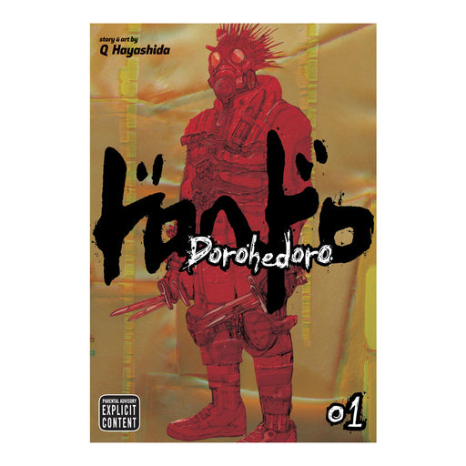 Dorohedoro Volume 1 Manga Book Front Cover