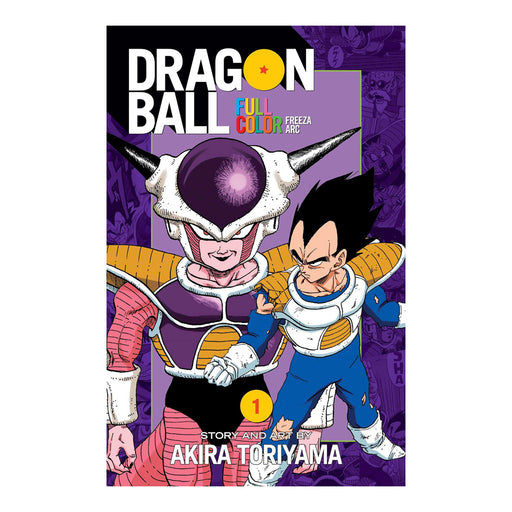 Dragon Ball Full Color Freeza Arc Volume 01 Manga Book Front Cover