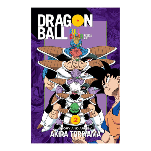 Dragon Ball Full Color Freeza Arc Volume 02 Manga Book Front Cover