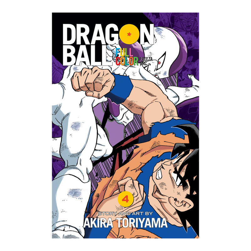 Dragon Ball Full Color Freeza Arc Volume 04 Manga Book Front Cover