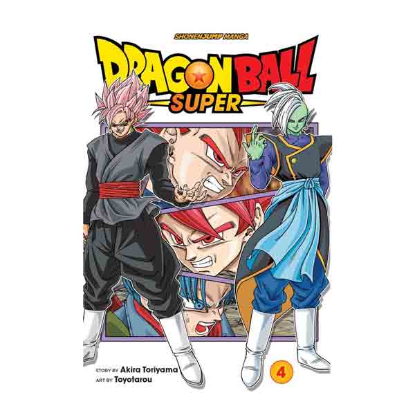 Dragon Ball Super Volume 04 Manga Book Front Cover