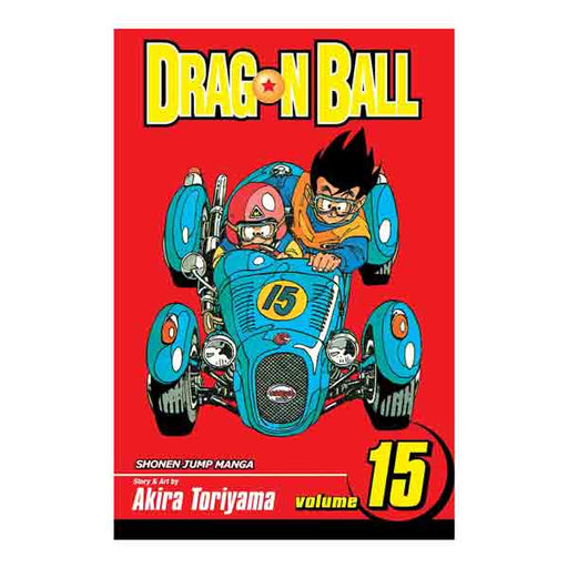 Dragon Ball Volume 15 Manga Book Front Cover