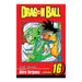 Dragon Ball Volume 16 Manga Book Front Cover