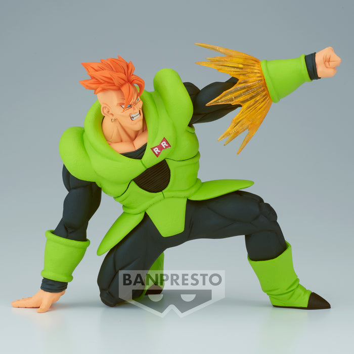 Dragon Ball Z G x Materia Figure Android 16 image 2