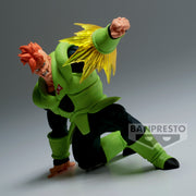 Dragon Ball Z G x Materia Figure Android 16 image 4