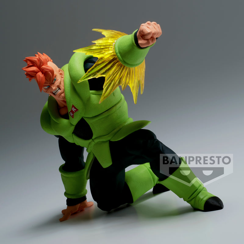 Dragon Ball Z G x Materia Figure Android 16 image 4