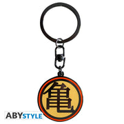 Dragon Ball Z Keyring Kame Symbol