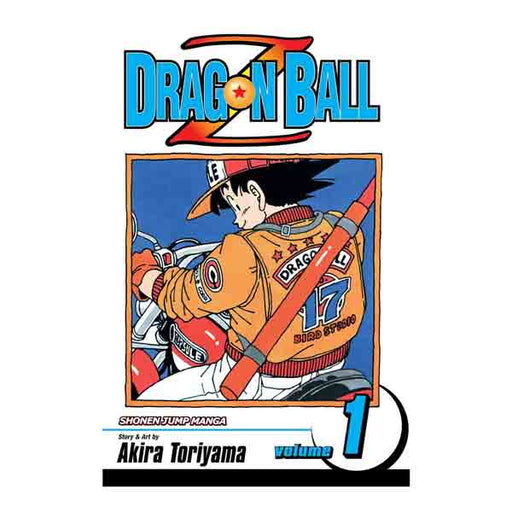 Dragon Ball Z Volume 01 Manga Book Front Cover