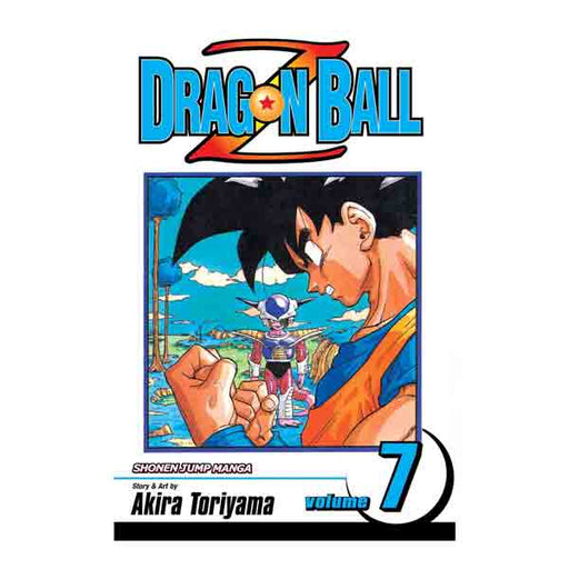 Dragon Ball Z Volume 07 Manga Book Front Cover