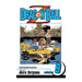 Dragon Ball Z Volume 09 Manga Book Front Cover
