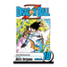 Dragon Ball Z Volume 10 Manga Book Front Cover