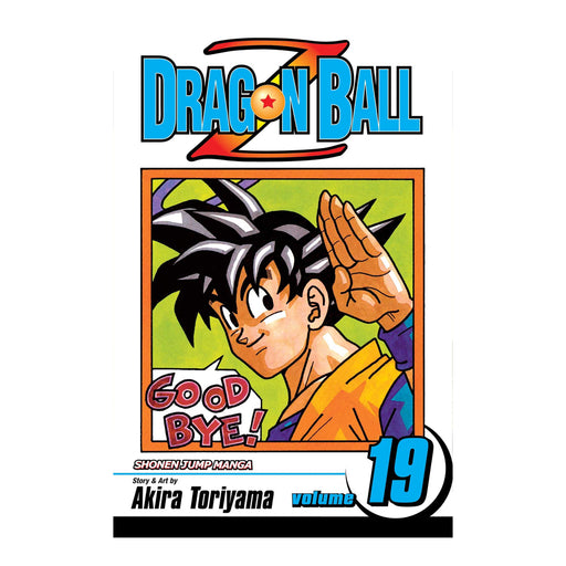 Dragon Ball Z Volume 19 Manga Book Front Cover