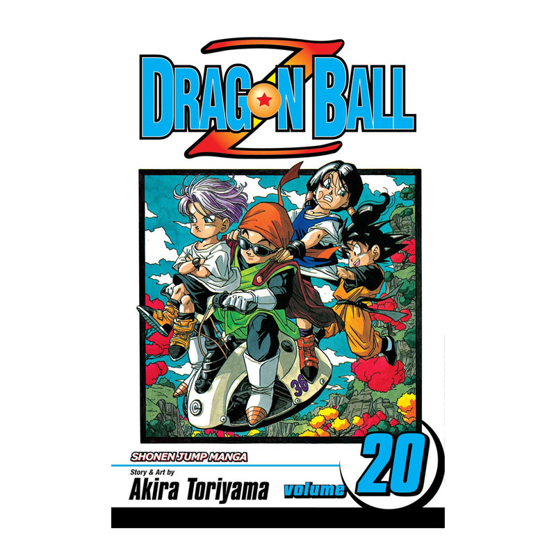 Dragon Ball Z Volume 20 Manga Book Front Cover