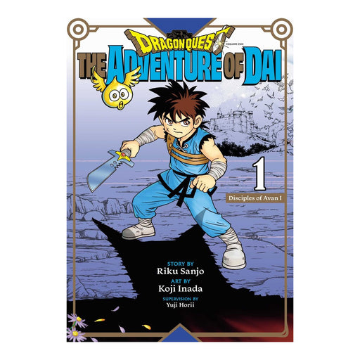 Dragon Quest The Adventure of Dai Volume 01 Manga Book Front Cover