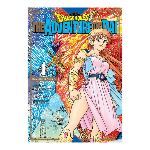 Dragon Quest The Adventure of Dai Volume 04 Manga Book Front Cover