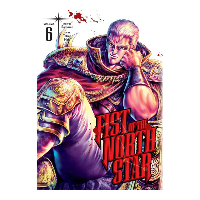 Fist Of The North Star Volume 06 Manga Book Front Cover