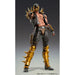 Fist of the North Star Super Action Statue Jagi Image 3
