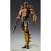Fist of the North Star Super Action Statue Jagi Image 6