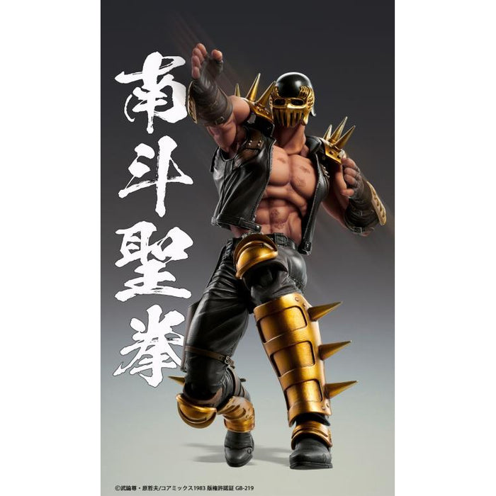 Fist of the North Star Super Action Statue Jagi Image 7