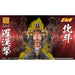Fist of the North Star Super Action Statue Jagi Image 9