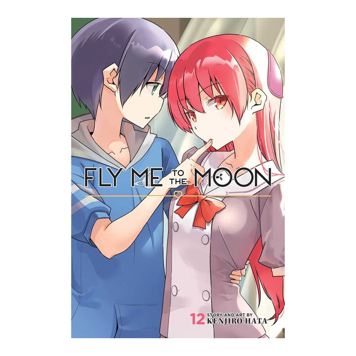 Fly Me To The Moon Volume 12 Manga Book Front Cover